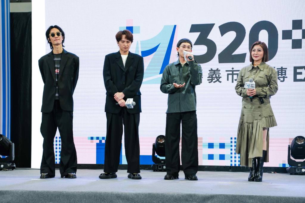 歡慶嘉義市建城 321 週年！王彩樺領軍《320+1 嘉義市城市博覽會》明星卡司、活動亮點搶先曝光