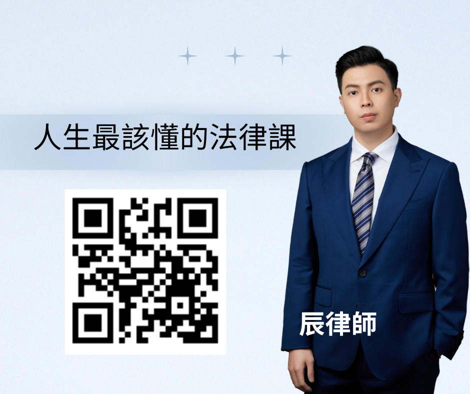 婚姻制度的酸甜，要是早知道就好