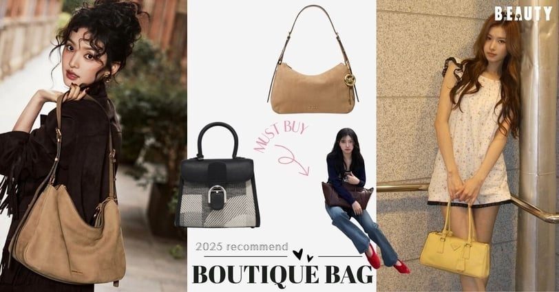 2025精品包推薦！下半年誰是包王？最新話題款一次看：PRADA Galleria、MK詢問度超高！