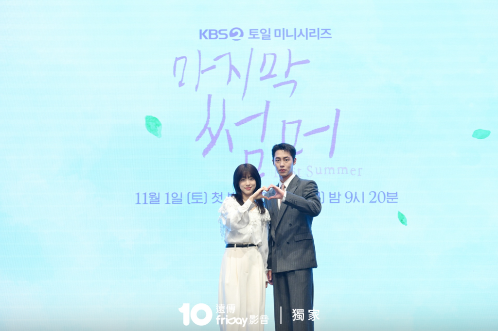 李宰旭首度挑戰一人分飾兩角　崔聖恩大讚100分