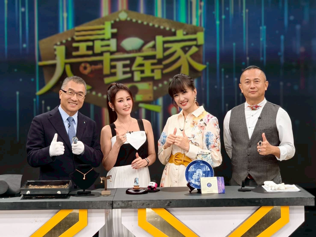 全球限量20隻朗格對錶！台灣僅一支就被麻衣買走　被讚：低調的富豪