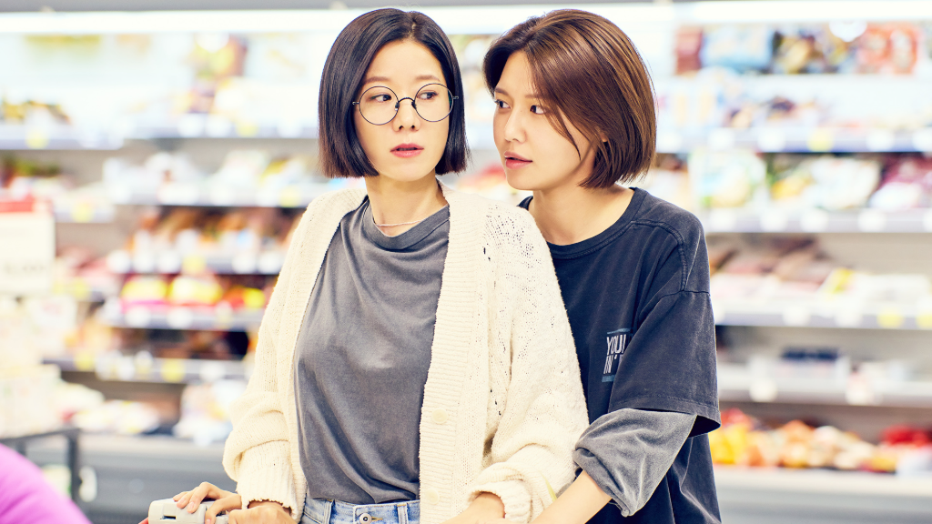 漫改劇《陌生人》確定製作第二季　秀英與田慧振從粉絲變成酒友