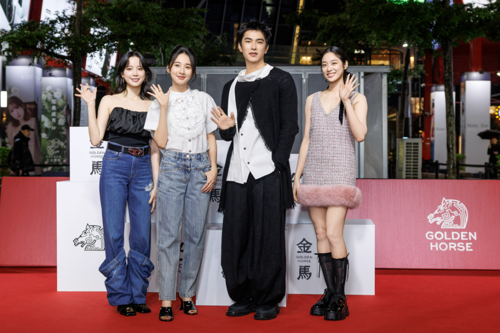 《想見你》後誠意之作！《如果我不曾見過太陽》11/22舉辦「聖誕約定同樂會」、台北101限定點燈