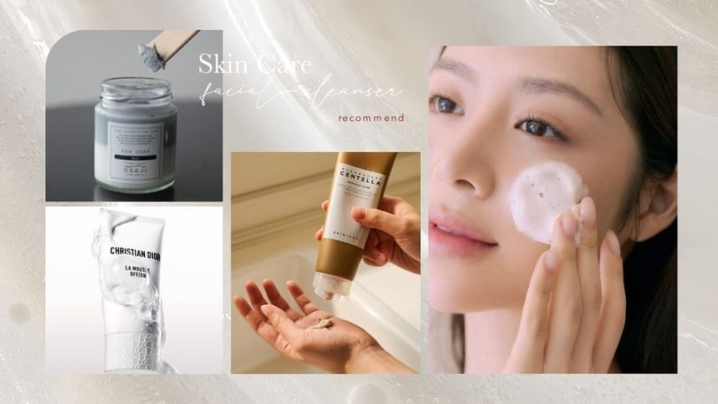 換季不乾燥！10款平價＋專櫃不乾澀洗面乳推薦，這款敏感肌、醫美術後肌也大推