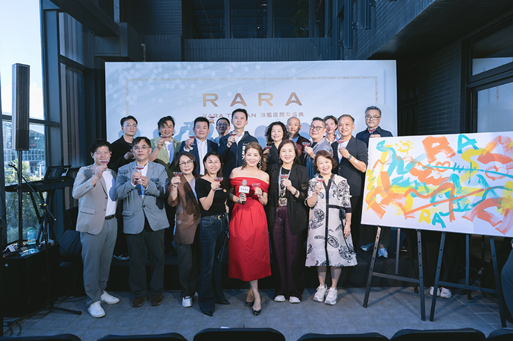 【D.H.I.A黃靜文室內設計】RARA旗艦店風光揭幕 設計名家齊聚共話生活美學！