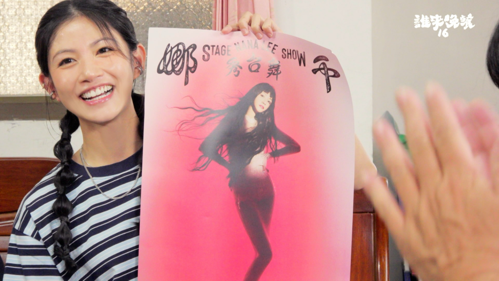 李千娜曝育兒心法！與老公採輪班制　不框限孩子發展