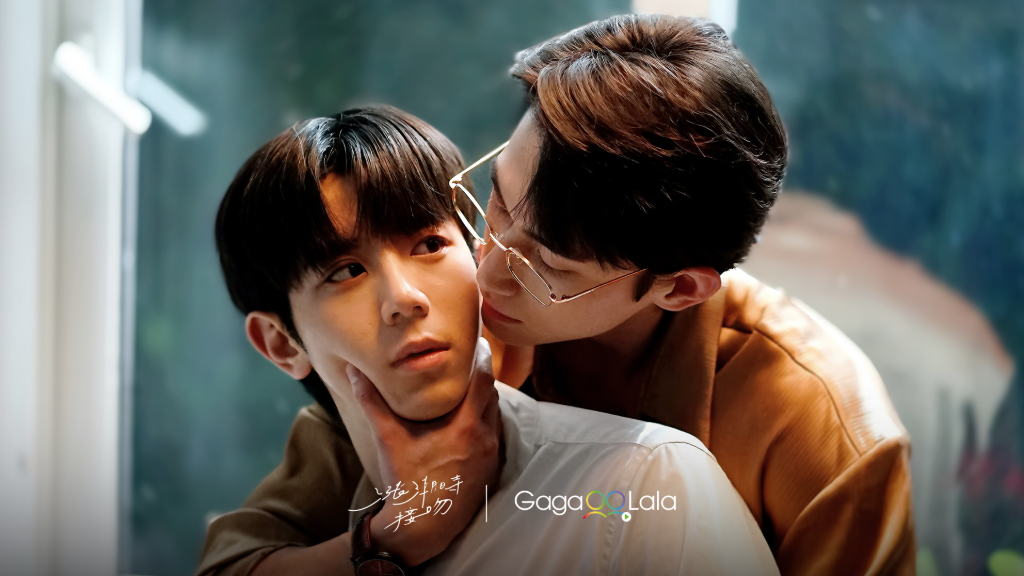 《漲潮時接吻》挑戰韓國BL劇極限！禁忌支配契約虐戀　直逼韓版《格雷的50道陰影》