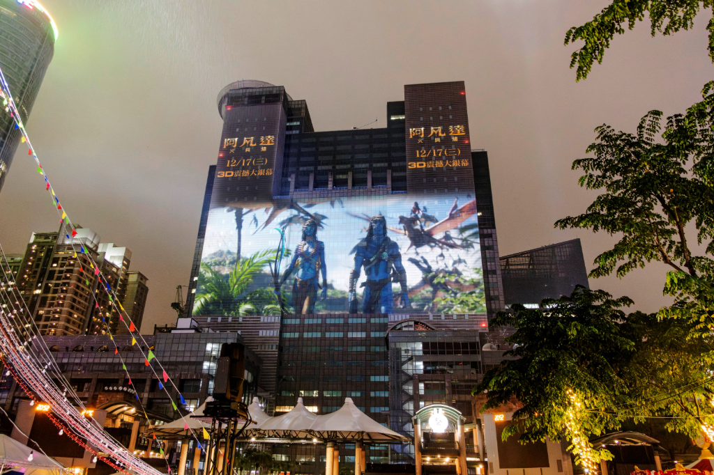 潘朵拉的聖誕禮物！《阿凡達：火與燼》主題光雕投影秀　新北歡樂耶誕城震撼登場