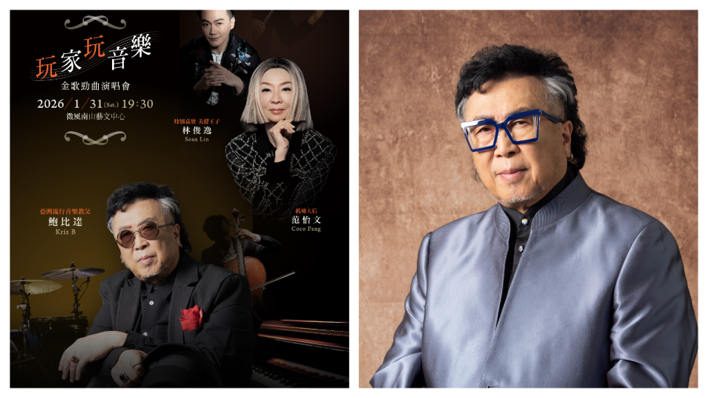 花11小時錄歌連廁所都不上！幕後推手憶李玟敬業：她一定覺得我超難搞