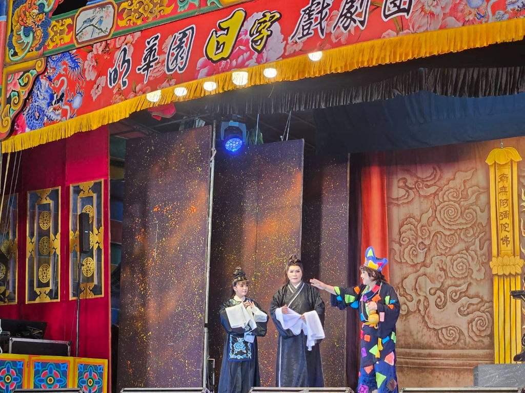 鄭雅升領軍！明華園日字團《紅塵菩提》震撼埔鹽　劇迷敲碗下一場