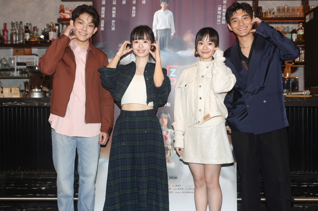 「 AcQUA 源少年」林毓家爆兒時有靈異體質　柯震東23歲師妹咖啡廳打工：閒不下來