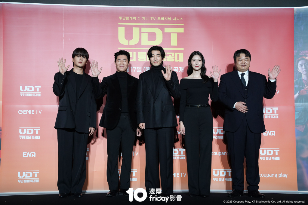 《犯罪都市》初代惡棍尹啟相、陳善圭睽違8年再合作　自豪和「小香腸年糕串」速配