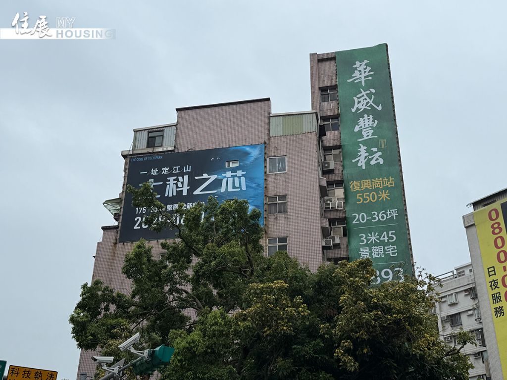 低單回不去了 晚一年買台北市新推案每坪多付20萬