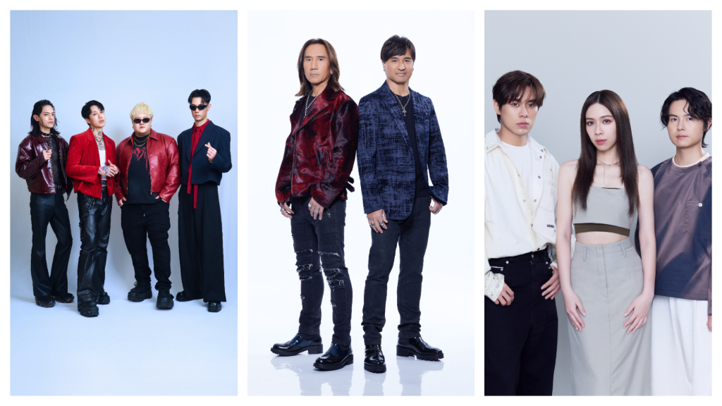 2026台中跨年超狂！全A咖卡司曝光：動力火車、告五人、TRASH等卡司齊聚