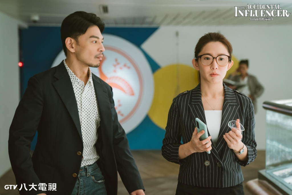 郭書瑤自曝「失戀SOP」　鍾瑶、阿Ken幫忙介紹對象