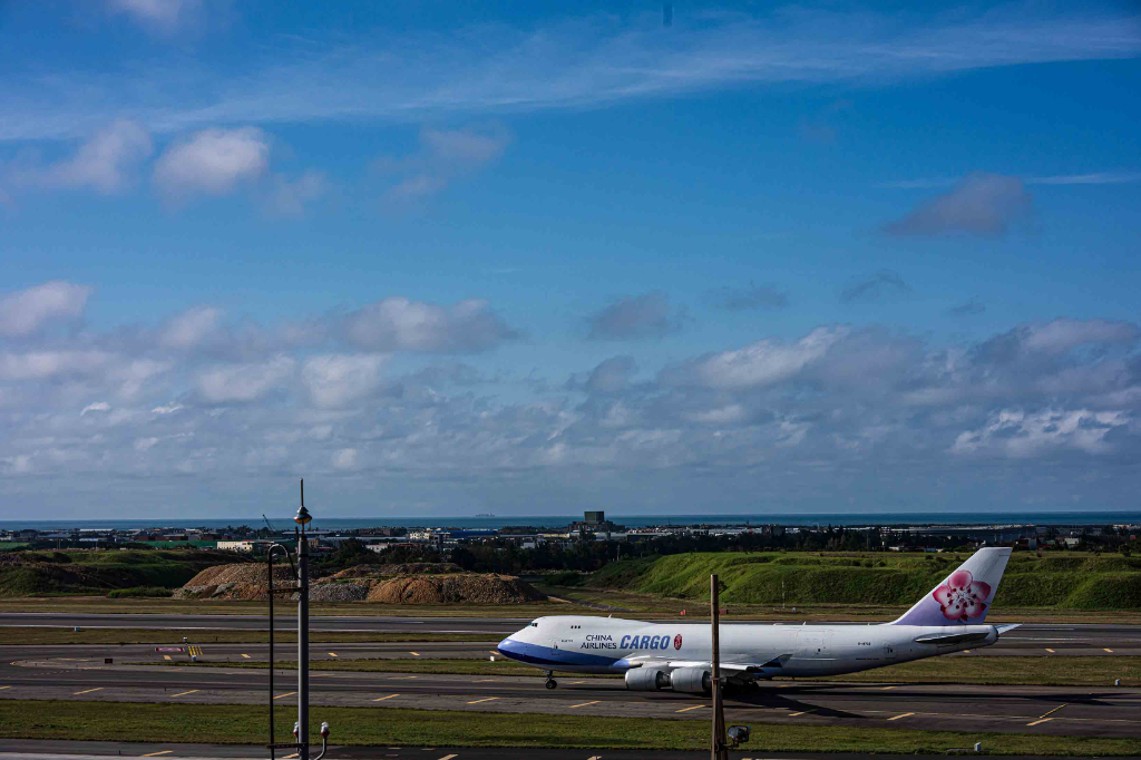 股市居高思危 資金轉戰航空城新都心 專家：客運園區2字頭起 把握好時機