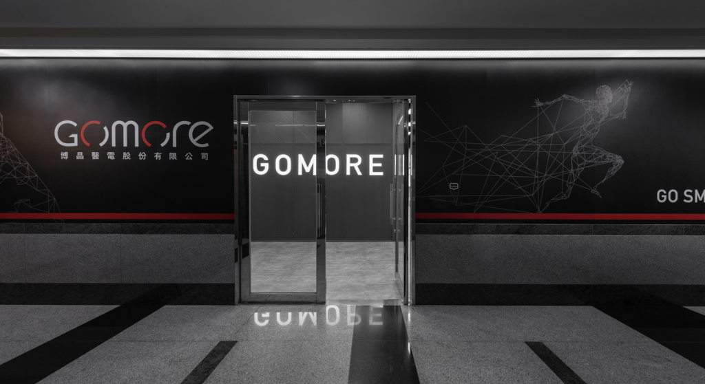 【緯綸設計】深邃暗調交融簡潔線條 演繹前瞻科技的辦公場域