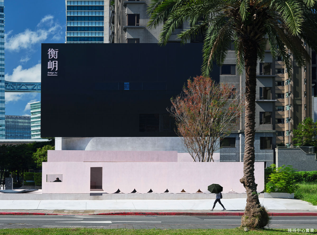 大陸建設「衡岄」插旗南港經貿標誌世界建築新緯度