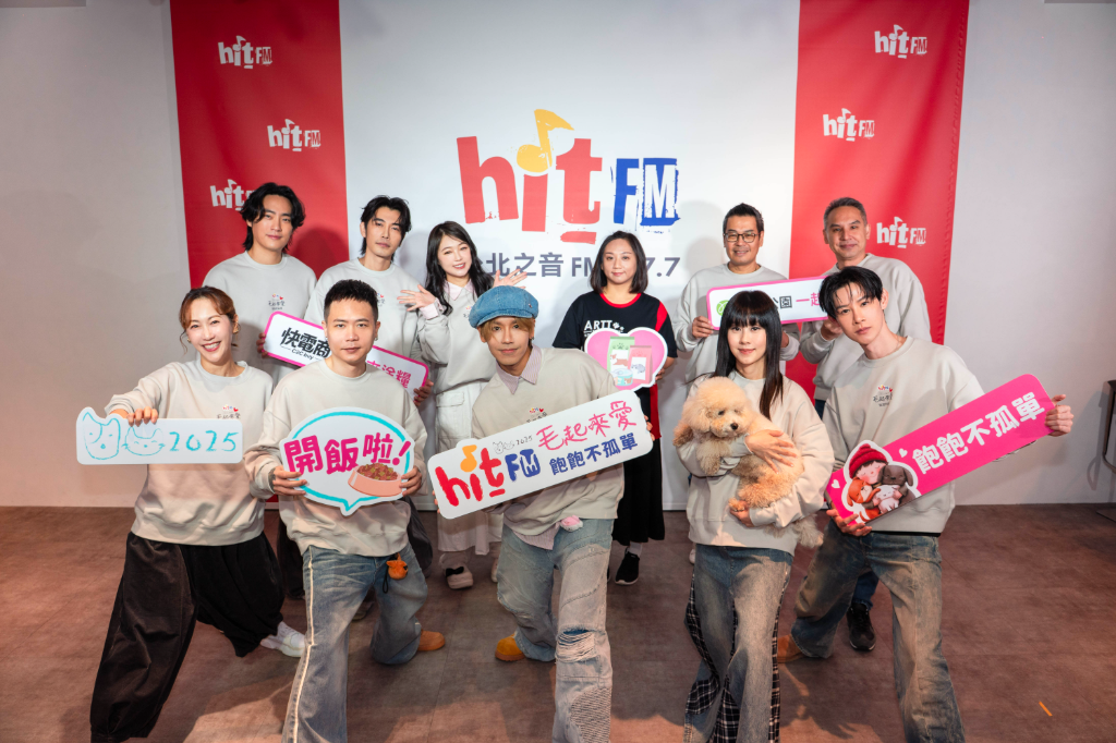 鼓鼓自嘲「在家是僕人」親自剪尿墊　蕭秉治把毛孩做成周邊