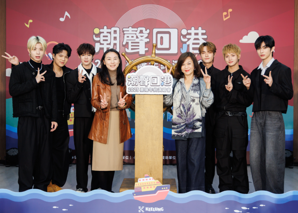 全台第一場跨年派對！徐佳瑩、許富凱領軍演唱會，16公尺聖誕樹＋年終煙火等你來