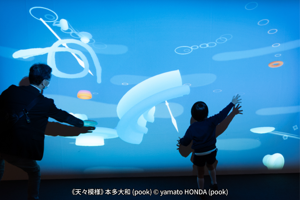 寒假最強親子景點！【光影魔法美術館 II】台北首展　超過十項作品打造沉浸式魔法體驗