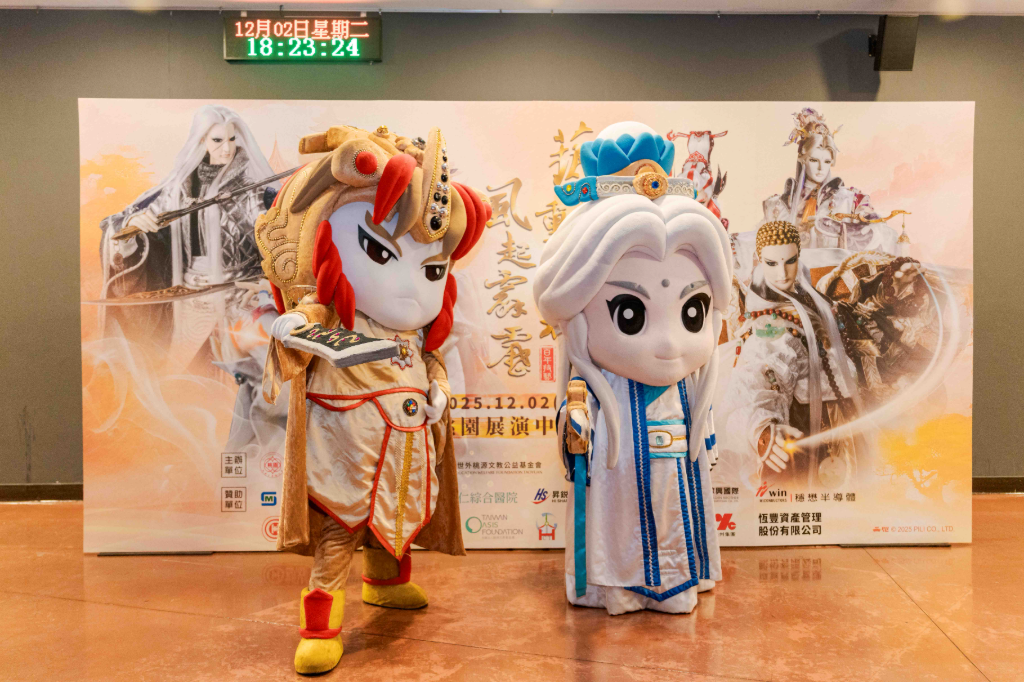 于浩威獻聲「布袋戲音樂」演唱會！《藝動桃城 風起霹靂》Q版羅喉、素還真助陣相挺