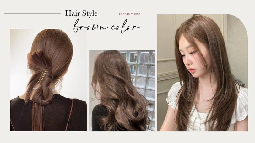 棕色系染髮推薦！8款咖啡、灰霧、奶茶棕髮色範本，不用漂也顯白！