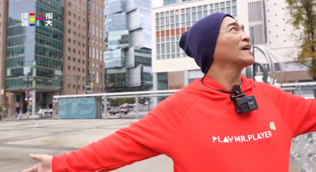 吳宗憲《玩很大》自誇體力好　一條龍體力秘訣曝光