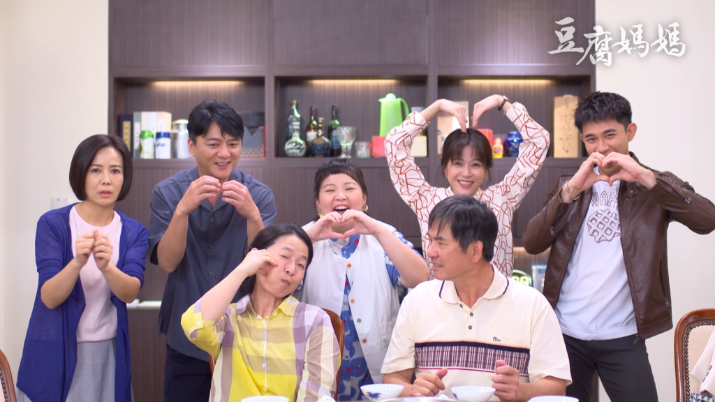 「珍珍豆腐」來了！宮美樂《豆腐媽媽》新角色超討喜　謝瓊煖：女主角位子都讓給她