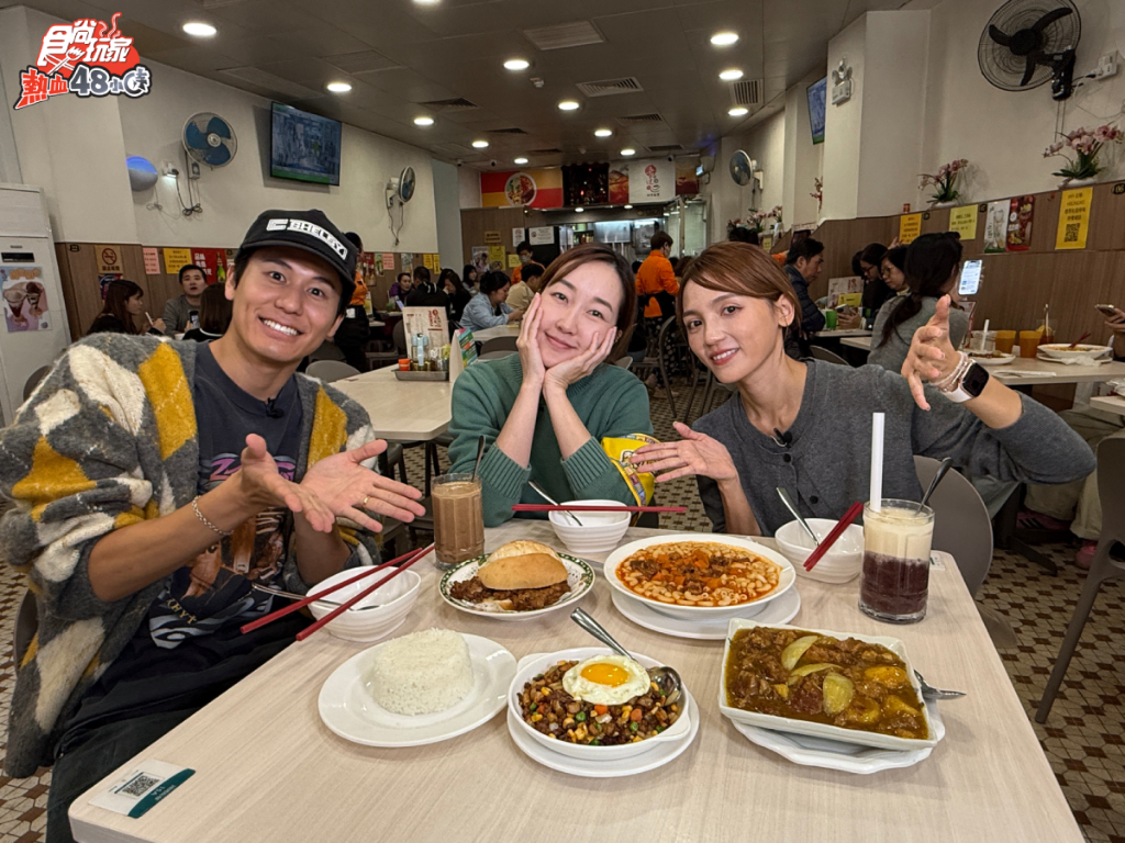 《食尚玩家》澳門過聖誕！從港式茶餐廳到米其林餐廳　驚呼：太像藝術品