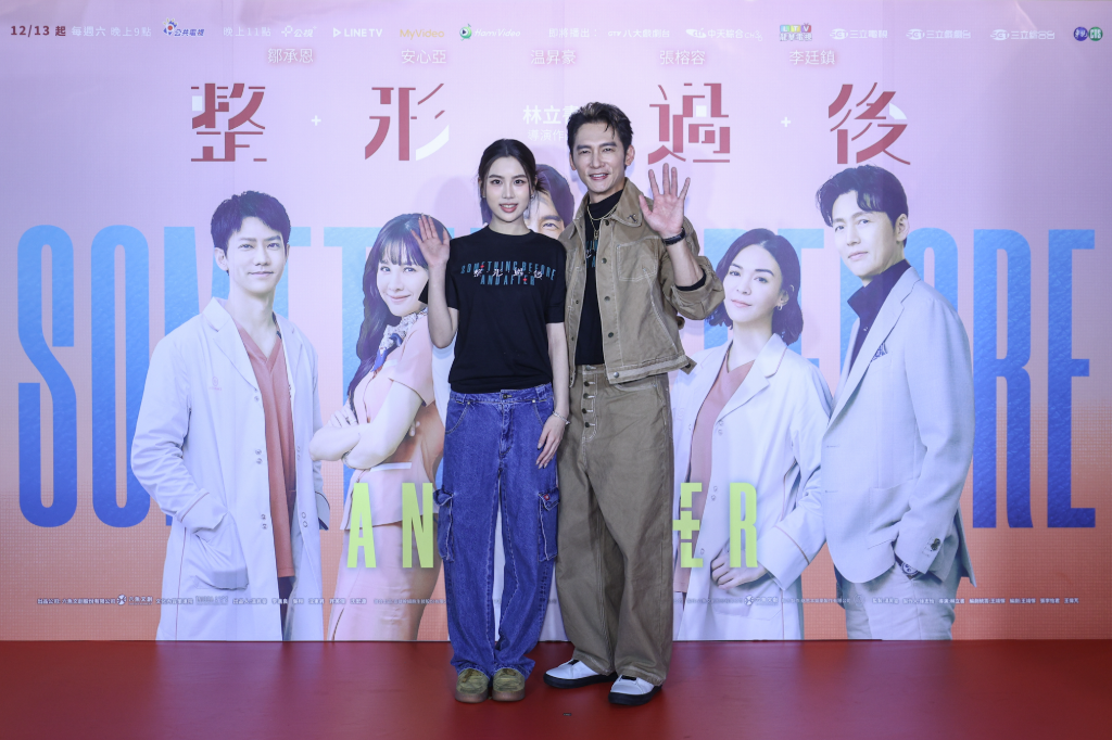 胡瓜外孫女Emma正式出道　温昇豪笑稱「從叔叔變爸爸」無違和