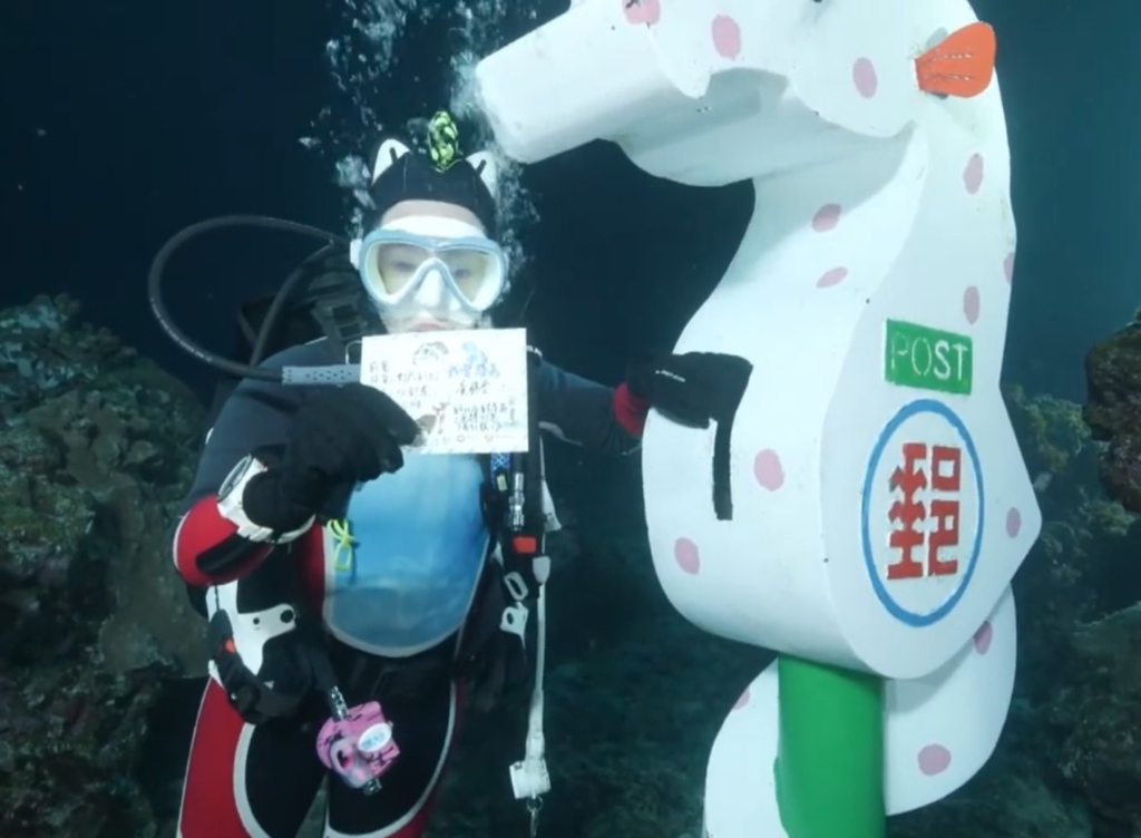 走過悲痛一年！錦雯將前往綠島挑戰「海陸跨年」儀式　分享超靈驗撇步