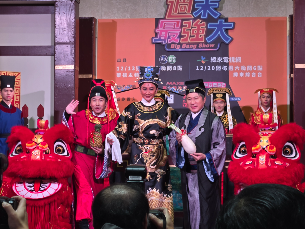 胡瓜確定《綜藝大集合》錄製到1月底　與民視不續約「沒有結冰，哪來的破冰！」