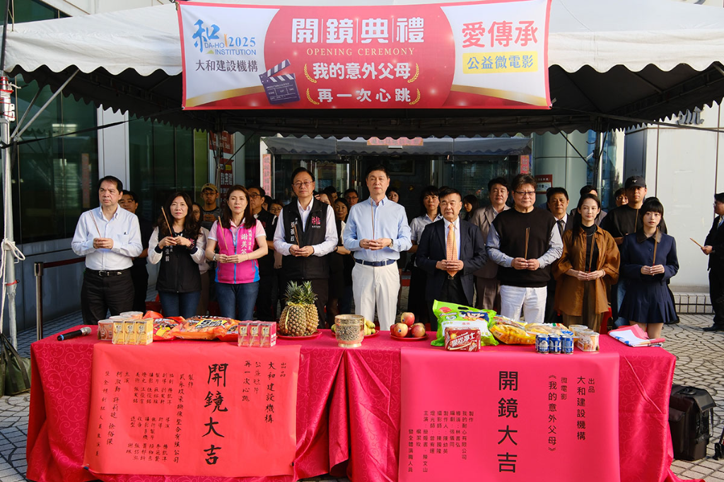 以建築守護生活、以故事溫暖社會：大和建設機構的職人之路