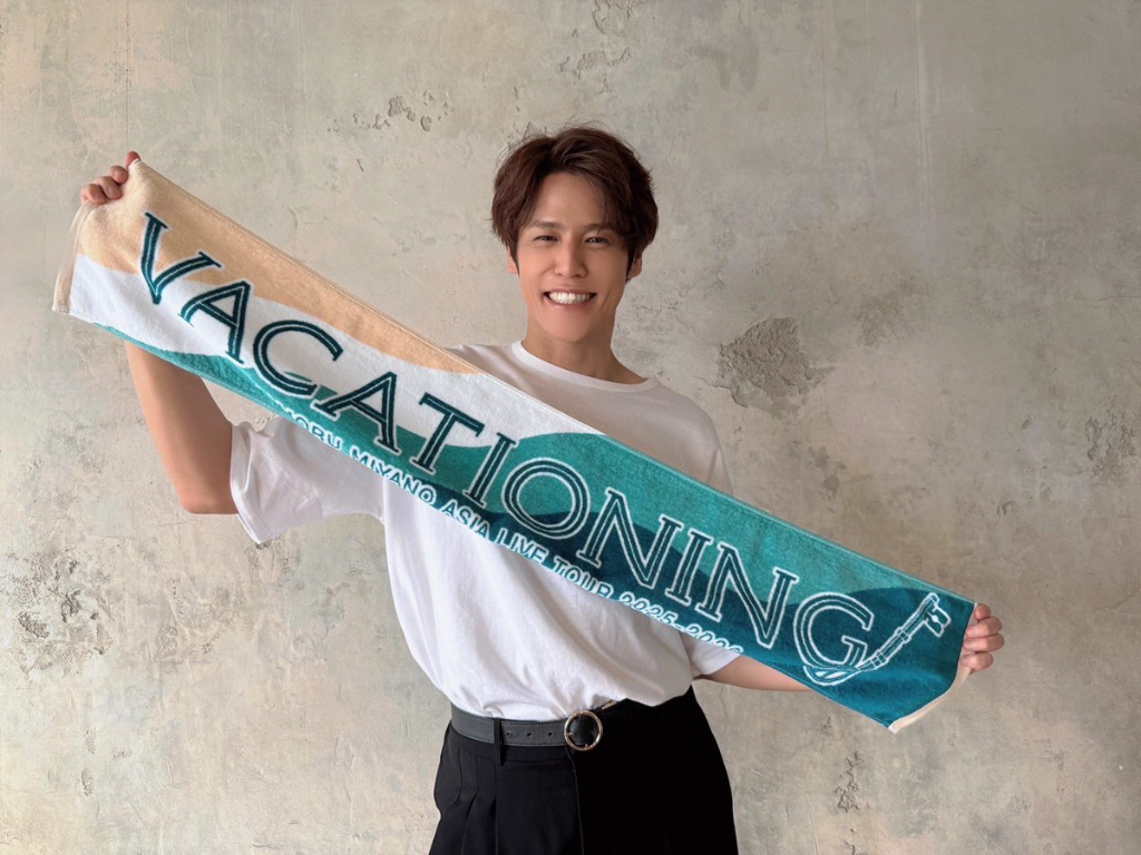 睽違7年！《死亡筆記本》、《鬼滅之刃》聲優宮野真守再來台「度假」　明年2月連唱兩天