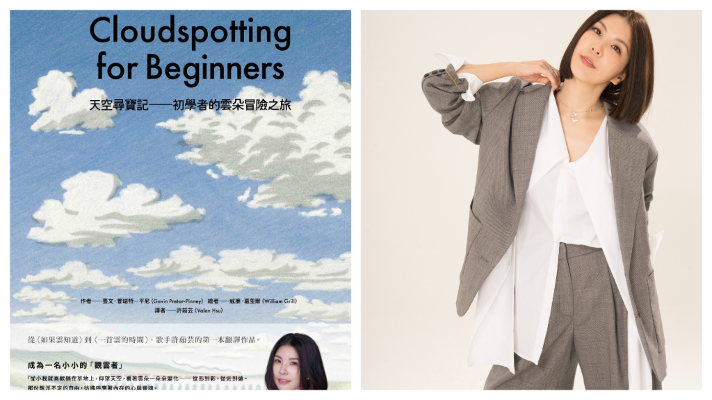 許茹芸跨界當翻譯作者！首爾住家附近咖啡廳當辦公室　曝工作日常