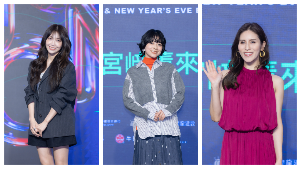 鄭恩地提前陪粉絲過耶誕！今晚「台南好YOUNG」川西奈月、宮崎薰、女團UNIS都來了