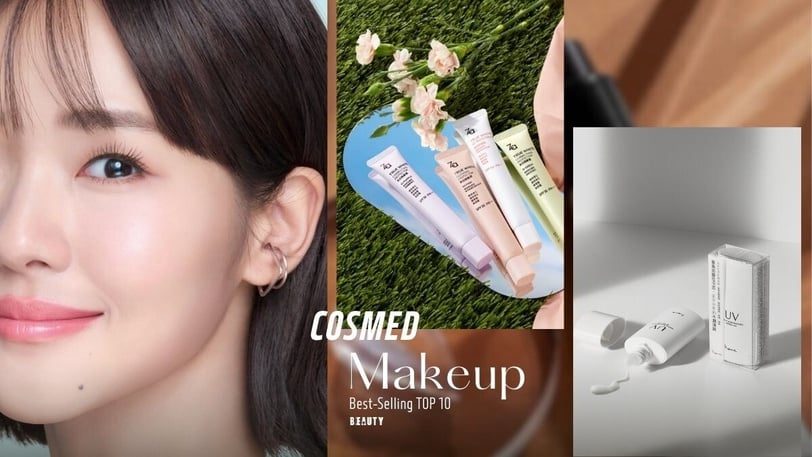 康是美2025「彩妝銷量TOP10」必買清單一次看！冠軍是美妝界常青樹，回購率超高！