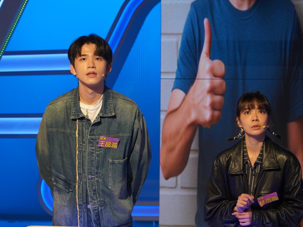 麵包的台語竟來自這國家　八點檔男女神腦洞大開討論台語淵源