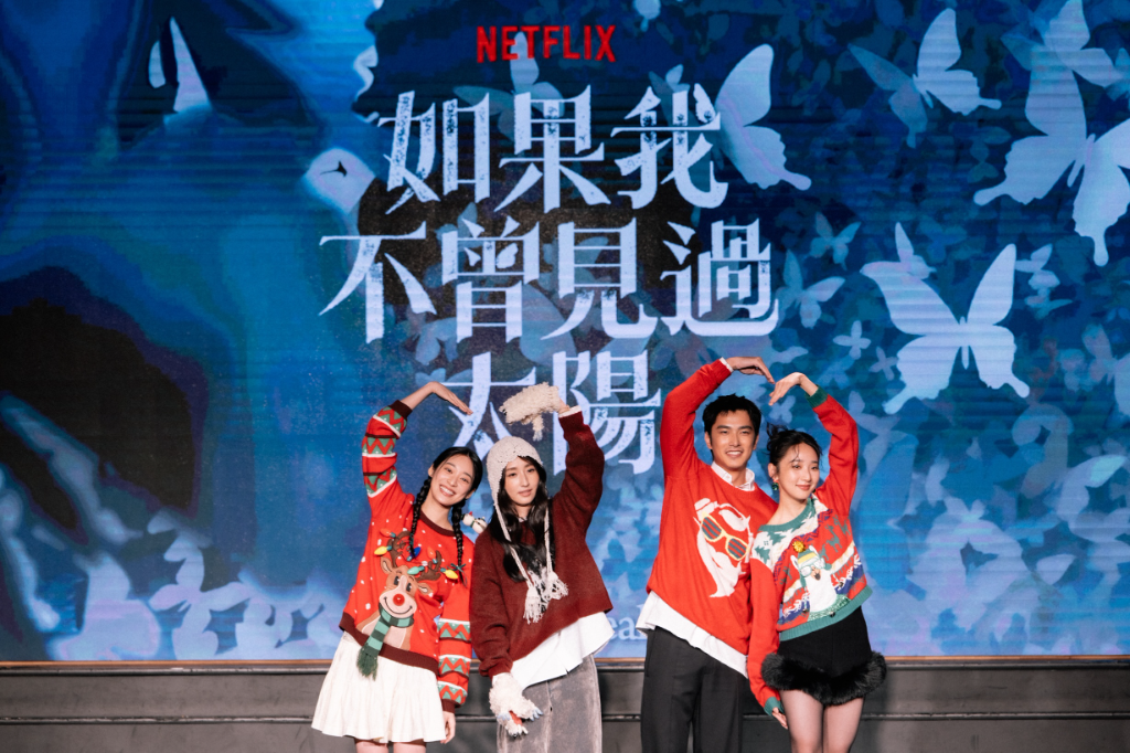 柯佳嬿「一人演四角」拍到腦袋打結！曾敬驊親完江齊換柯佳嬿　自嘲像男優