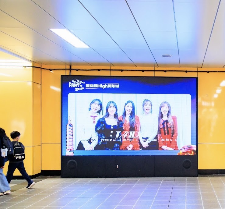 KARA睽違12登台！獨家合體壓軸臺北跨年　交通管制一次看