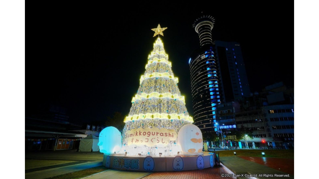 耶誕節約會行程怎麼排？逛市集、玩景點、交換禮物...十大選項一次看