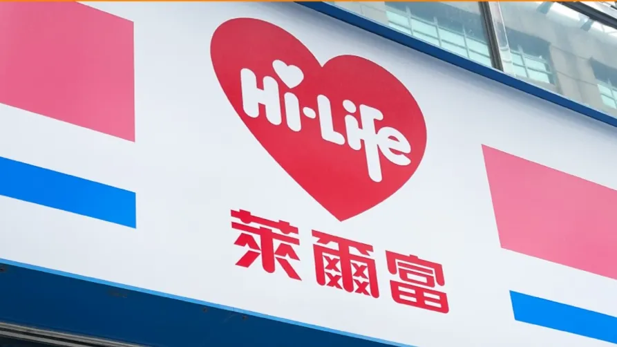 果C果昔、茶葉蛋、厚便當都上榜！萊爾富「必買神級商品」TOP 10大公開