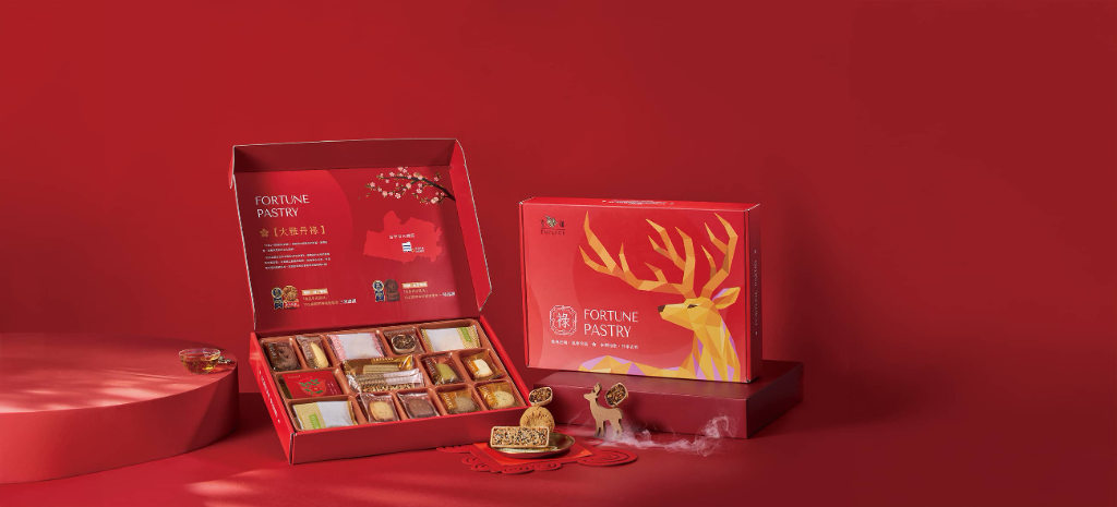 【皇樓】台灣本土品牌2026年金馬迎春．好禮鉅獻