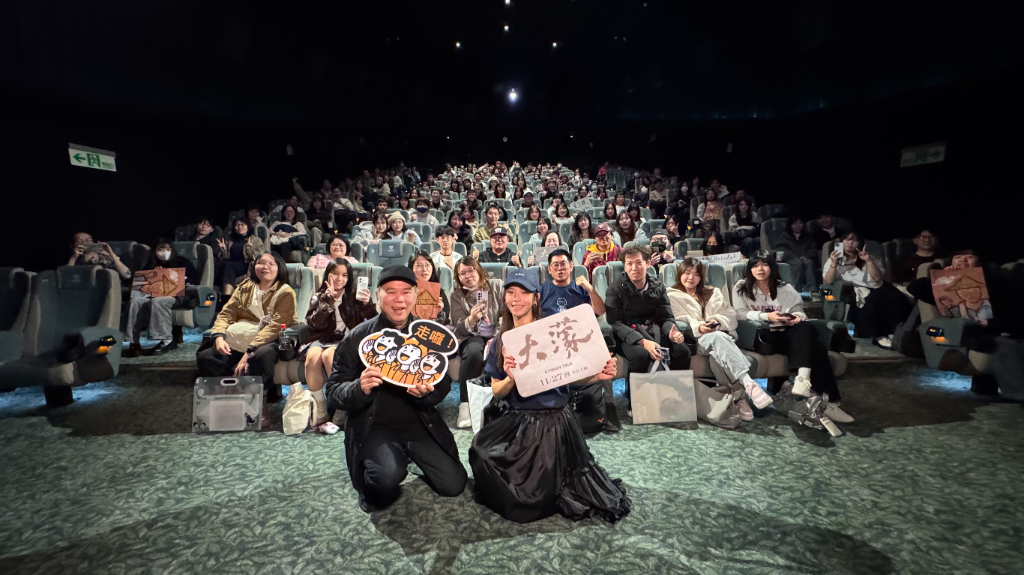 《大濛》全台票房衝破9000萬！破億倒數ing　主演全到齊迎「炸油條拍照會」