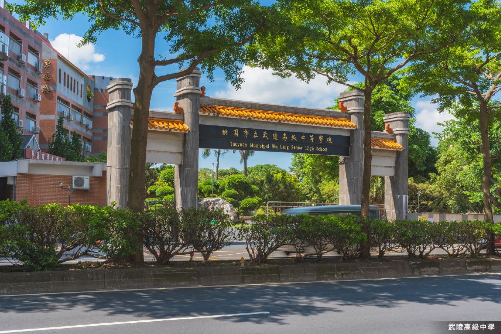 「宜誠謙里」武陵名門 一重劃三商圈