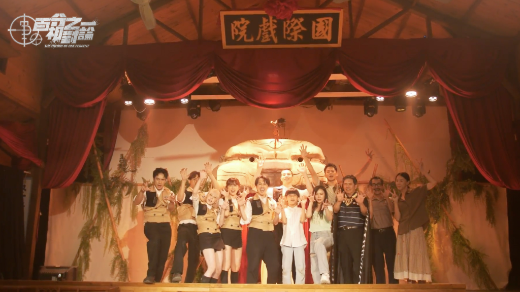 虎靈真面目曝光！《月明村的虎靈傳説 下》鍾瑶黑化操控全村　探員終極任務開打