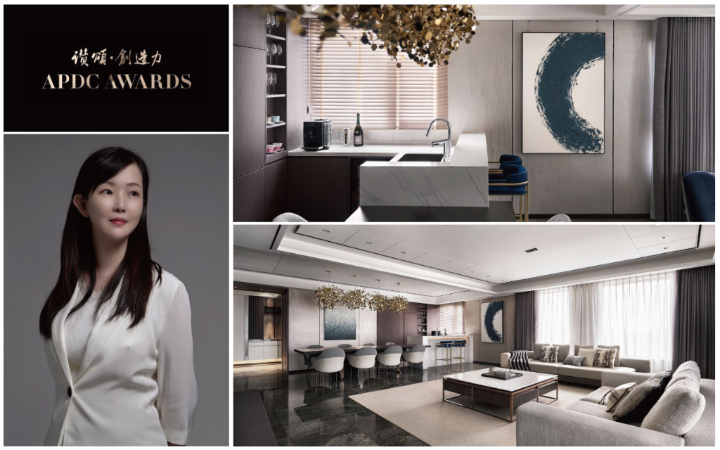 【簡兆芝室內設計】2025 APDC亞太設計菁英邀請賽 雋永雅宅斬獲Winner亮眼榮績！