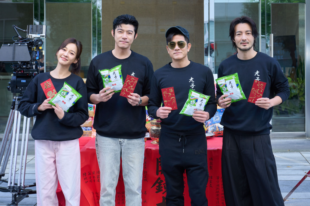 郭富城現身台北！王柏傑圓夢搭檔演出　一句「他是我老子」引遐想