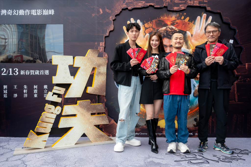 曾莞婷喜接 LuLu 捧花坦言「無對象」零桃花　笑認柯震東也 OK：他是全台男神！